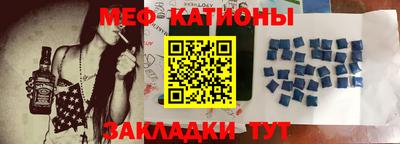 mdma Комсомольск-на-Амуре