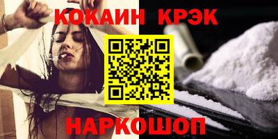 марки nbome Коммунар