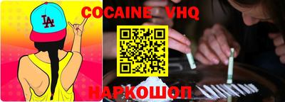 марки nbome Коммунар