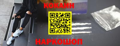 mdma Комсомольск-на-Амуре