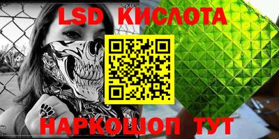 мефедрон мука Конаково
