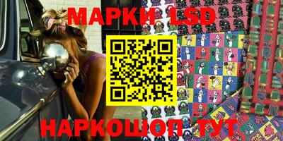mdma Комсомольск-на-Амуре