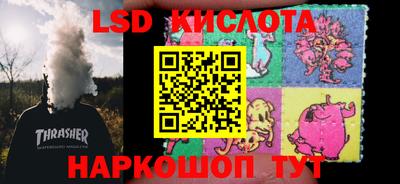мефедрон мука Конаково
