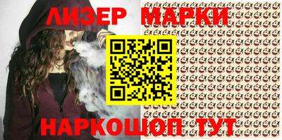 mdma Комсомольск-на-Амуре