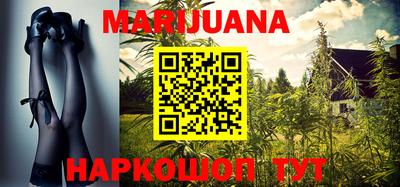 марки nbome Коммунар