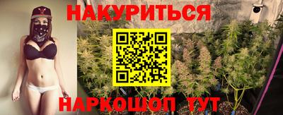 мефедрон мука Конаково