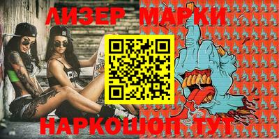 mdma Комсомольск-на-Амуре