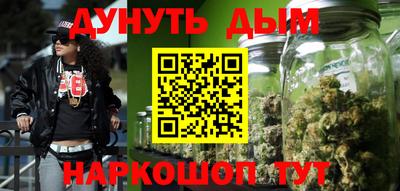 марки nbome Коммунар