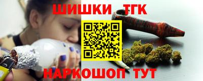 mdma Комсомольск-на-Амуре