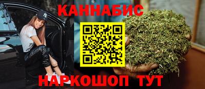 мефедрон мука Конаково