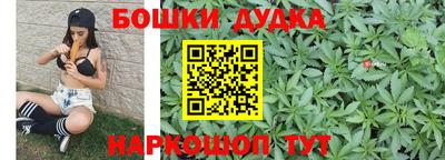 мефедрон мука Конаково