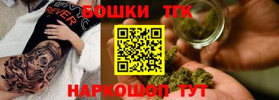 марки nbome Коммунар