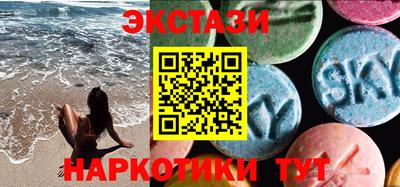 мефедрон мука Конаково