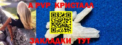 марки nbome Коммунар