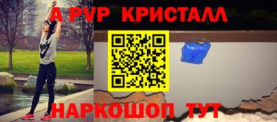 марки nbome Коммунар