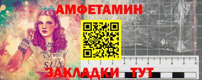 мефедрон мука Конаково