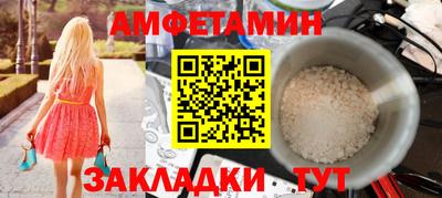 марки nbome Коммунар