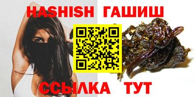 мефедрон мука Конаково