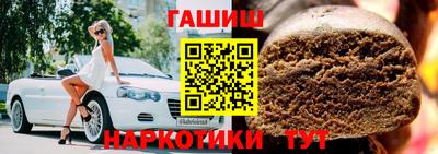 мефедрон мука Конаково