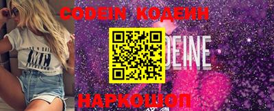 мефедрон мука Конаково