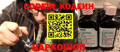 мефедрон мука Конаково