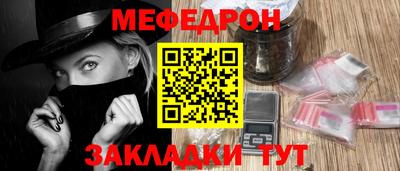 марки nbome Коммунар