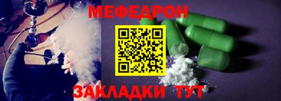 марки nbome Коммунар
