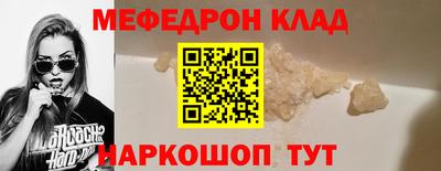 марки nbome Коммунар