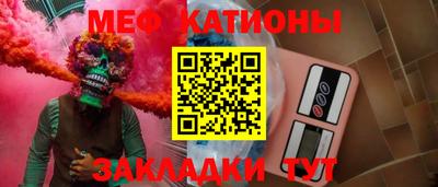 mdma Комсомольск-на-Амуре