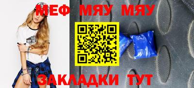 марки nbome Коммунар