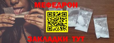 марки nbome Коммунар